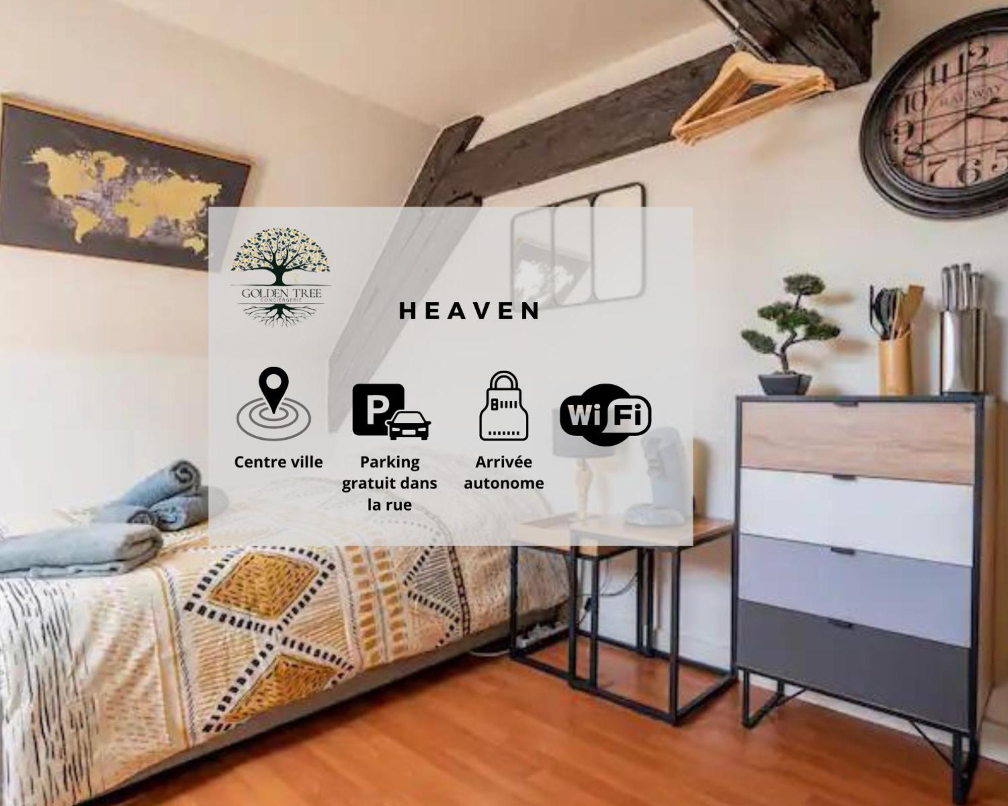サールブールHeaven - Golden Tree - Wifi - 20 Min St-Croix & Center Parcsアパートメント エクステリア 写真